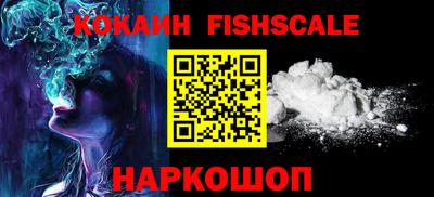 мефедрон мука Нягань