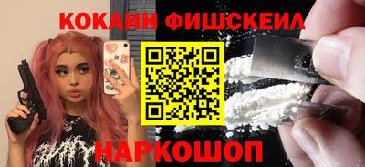 мефедрон мука Нягань