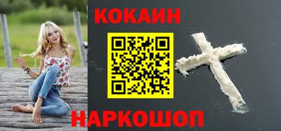 мефедрон мука Нягань