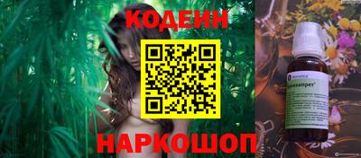 мет Обнинск