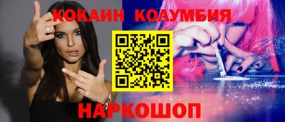 MESCALINE Обь