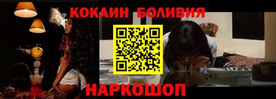 меф VHQ Первоуральск