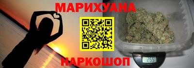 мефедрон мука Нягань