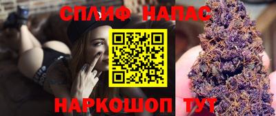 мефедрон мука Нягань