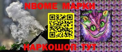 мефедрон мука Нягань