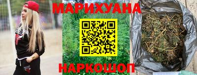 MESCALINE Обь