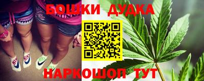 мефедрон мука Нягань