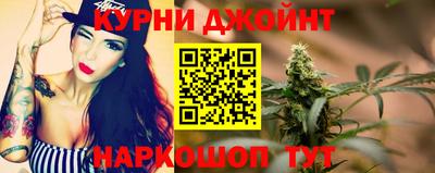 мефедрон мука Нягань