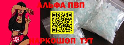 мефедрон мука Нягань