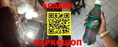 мефедрон мука Нягань