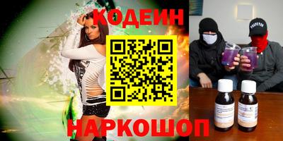 мефедрон мука Нягань