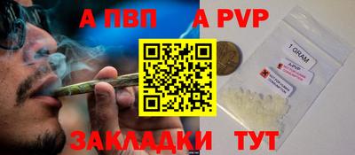 мефедрон мука Нягань