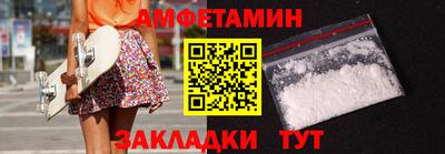 мефедрон мука Нягань