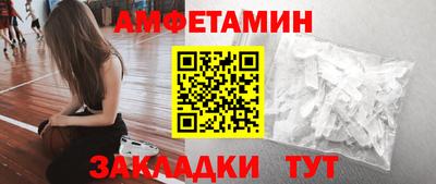 мефедрон мука Нягань