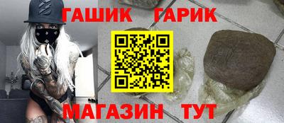 мефедрон мука Нягань