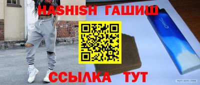мефедрон мука Нягань