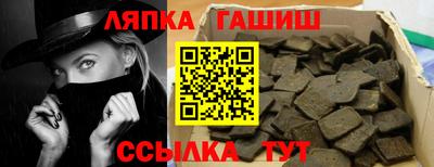 MESCALINE Обь