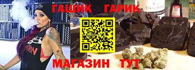 мефедрон мука Нягань