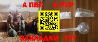 MESCALINE Обь